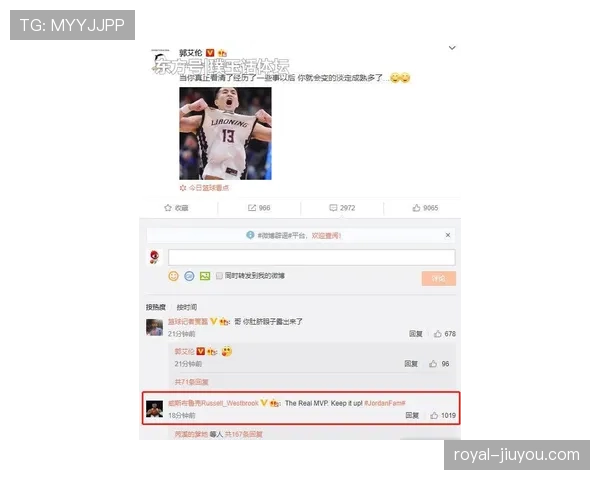 郭艾伦又发动态了,感觉他生活比球场还精彩,谁想到篮球巨星也有这么接地气的一面? 郭艾伦又发动态了,感觉他生活比球场还精彩,谁想到篮球巨星也有这么接地气的一面?
