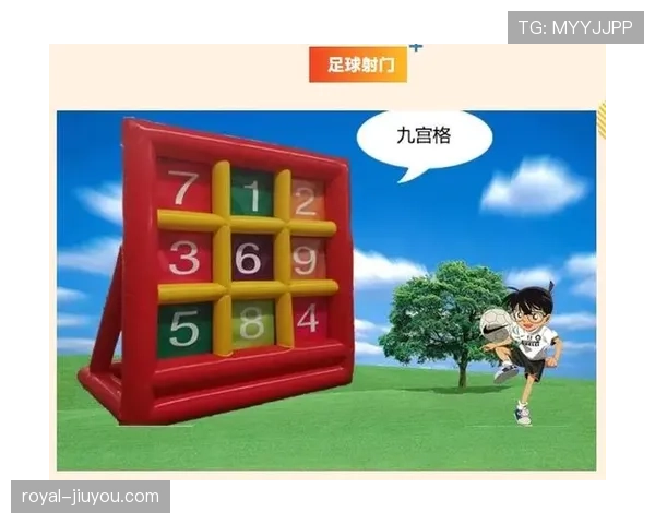 阻挡与防守站位判定规则的执行标准解读 阻挡与防守站位判定规则的执行标准解读