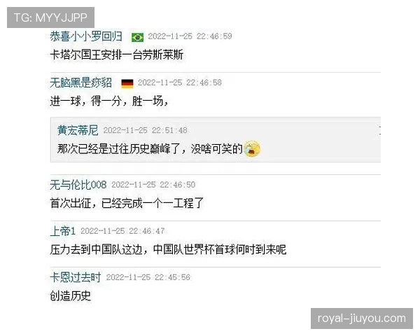 海地出局原因回顾:三连败导致小组垫底 海地出局原因回顾:三连败导致小组垫底