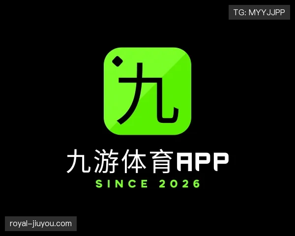 认识九游体育app
